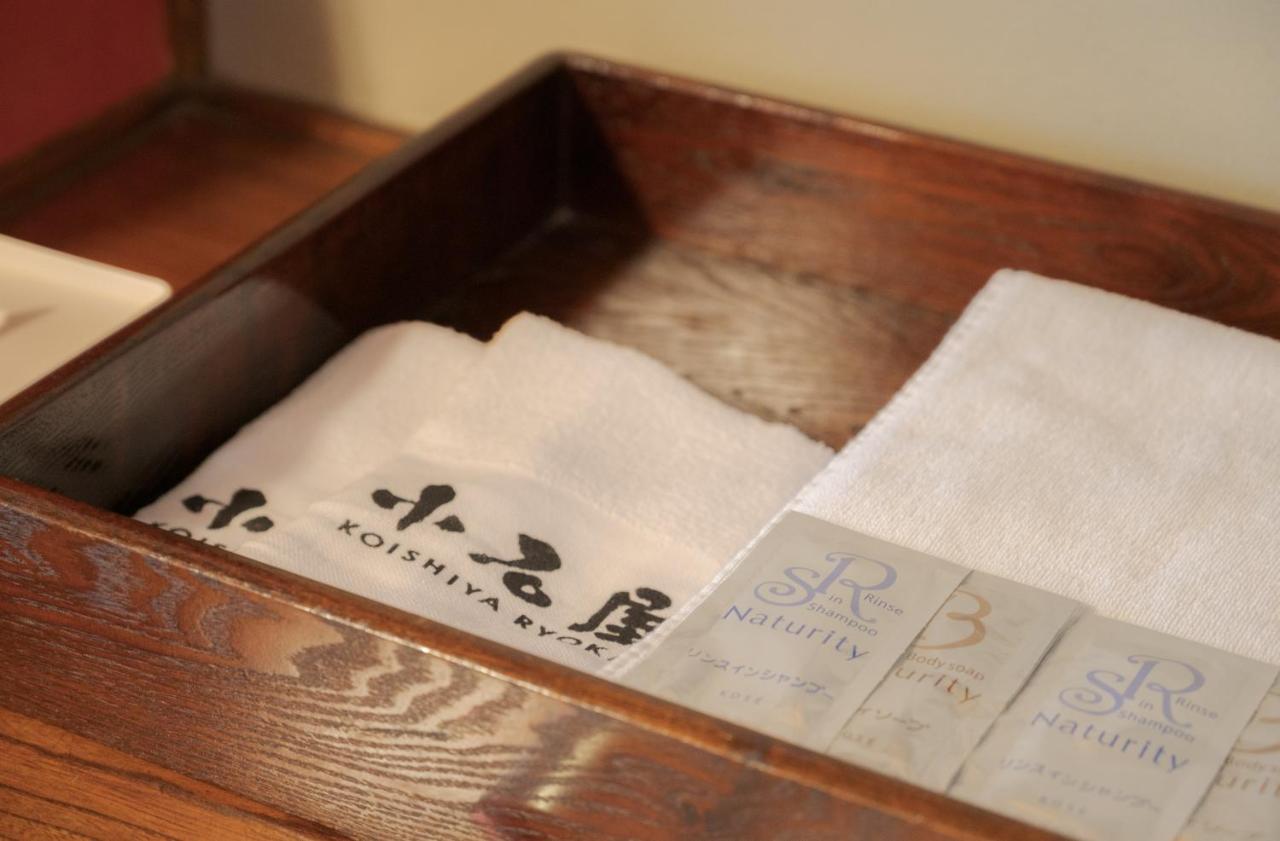 Shibu Onsen Koishiya Ryokan Yamanouchi  Exterior foto
