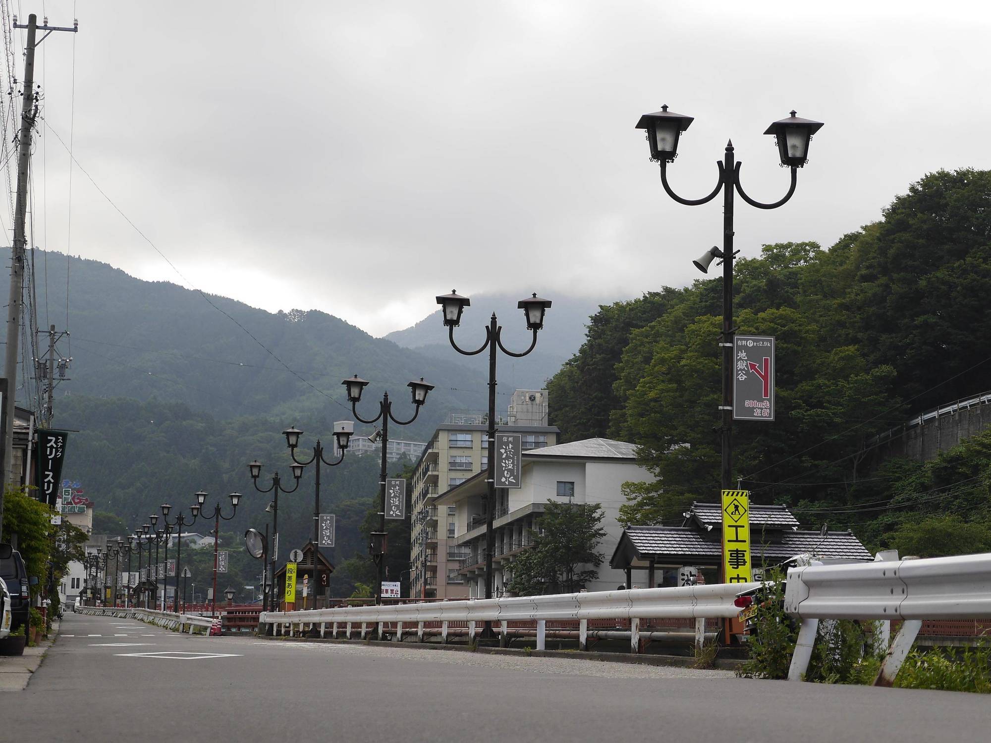 Shibu Onsen Koishiya Ryokan Yamanouchi  Exterior foto