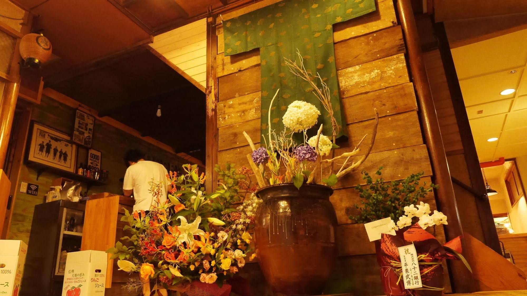 Shibu Onsen Koishiya Ryokan Yamanouchi  Exterior foto